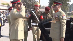 Gen Sahir Shamshad Mirza assumes charge as CJCSC