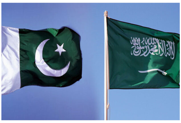 Pakistan Saudi Arabi