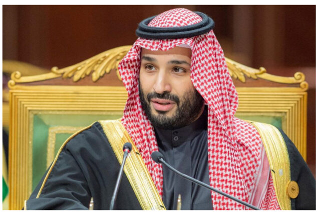 Saudi Crown Prince Muhammad bin Salman’s visit to Pakistan postponed
