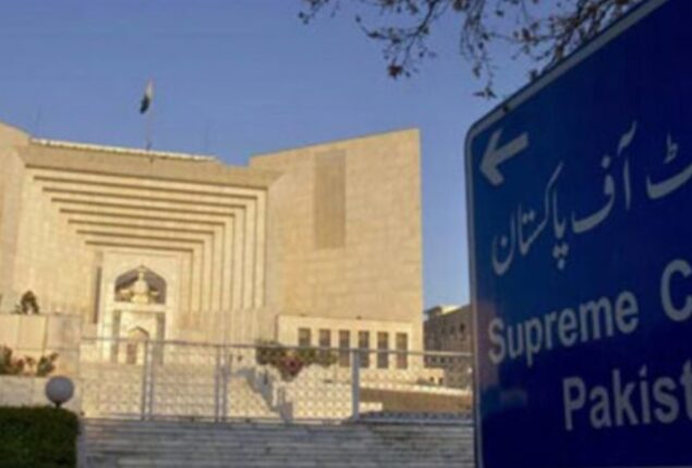 SC adjourns hearing of presidential reference on Reko Diq agreement