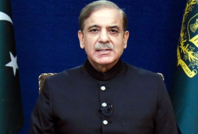 Daily Mail apologises to PM Shehbaz Sharif