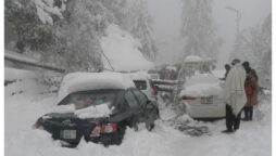 Snowfall expected in Murree with Cloudy weather