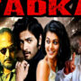 Tadka film with Taapsee Pannu, Ali Fazal releases online