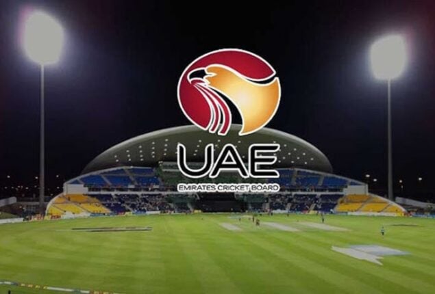 UAE