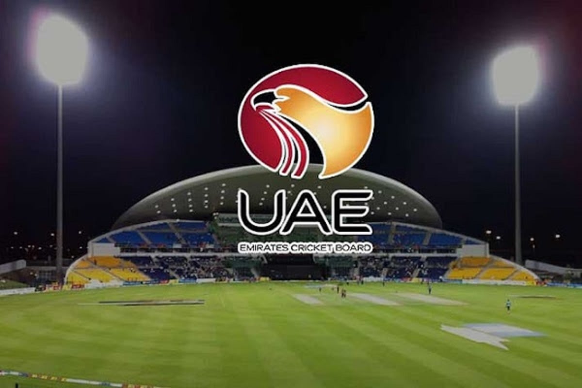 UAE