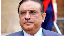 Zardari disqualification
