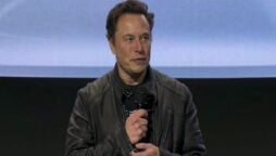 Neuralink