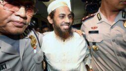 Indonesia frees bomber Umar Patek