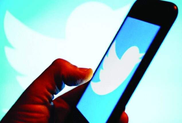Twitter