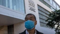 Jimmy Lai jailed over lease violation