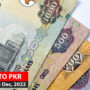 AED TO PKR – Today’s UAE Dirham to PKR – 25 Dec 2022