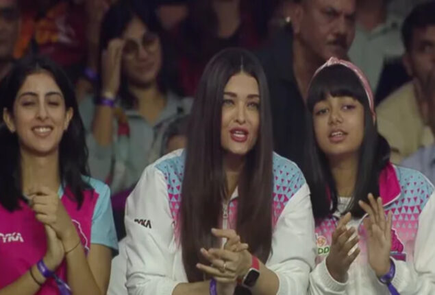 Abhishek Bachchan gets family support for team at Pro Kabaddi