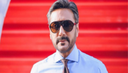 Adnan Siddiqui