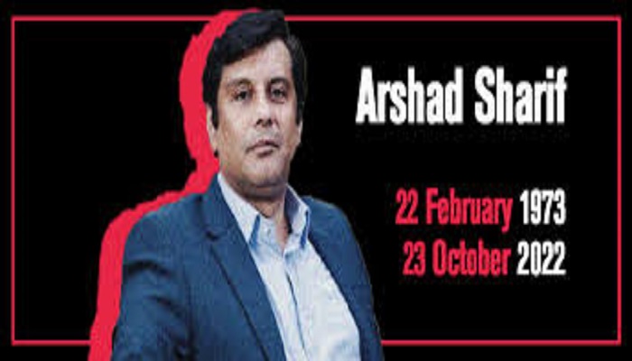Arshad Sharif murder case