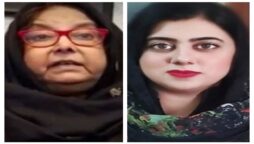 Arshad Sharif murder case