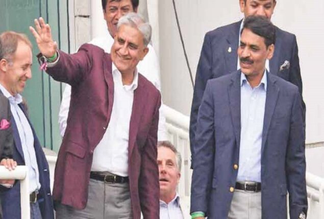 Bajwa