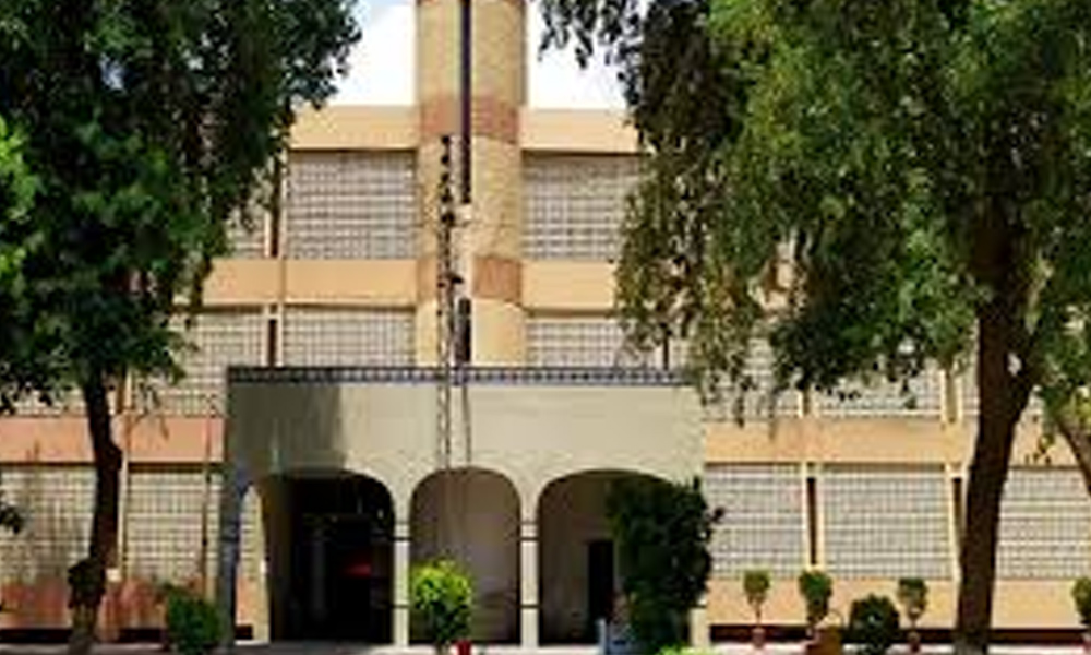 BISE Multan matric result date