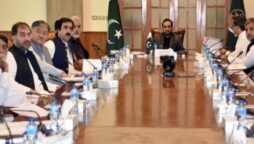 Balochistan government came under severe financial crisis