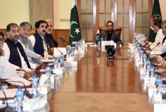 Balochistan government came under severe financial crisis