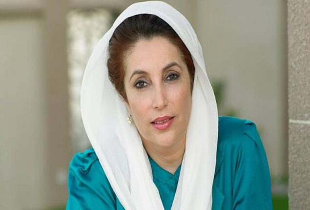 Sindh government announces public holiday on Dec 27