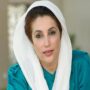 Sindh government announces public holiday on Dec 27