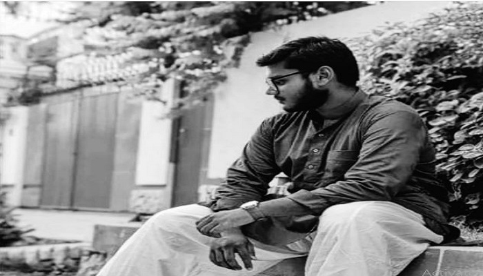 University student Bilal Nasir