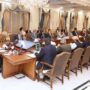 Cabinet gives go ahead to signing of Reko Diq final deal