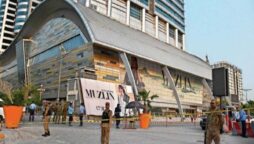 Centaurus Mall sealed by CDA, traders blocked Jinnah Avenue