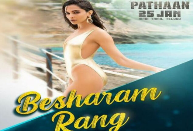 Deepika Padukone look glamourous in first look from Pathan’s song