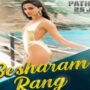 Deepika Padukone look glamourous in first look from Pathan’s song