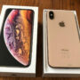 Apple iPhone Xs Max price in Pakistan & specs