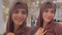 Mawra Hocane’s emotional journey to Masjid-e-Nabwi