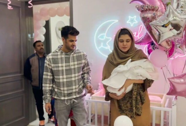 Kanwal & Zulqarnain brings their baby Aizal home, family greets warmly