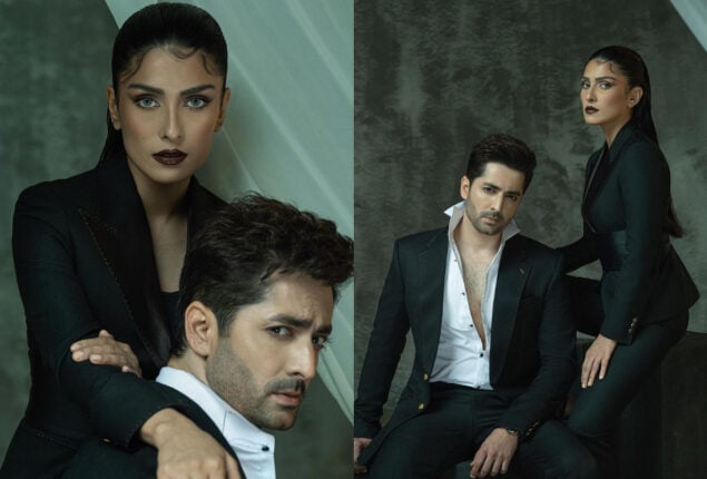 Ayeza Khan shares adorable photos with husband Danish Taimoor