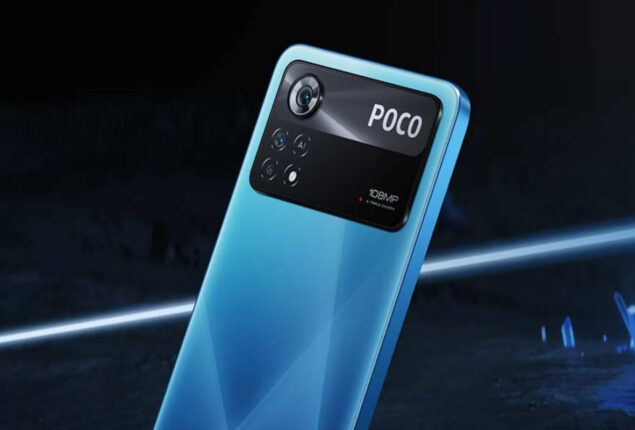 Xiaomi Poco X5 price in Pakistan & specs