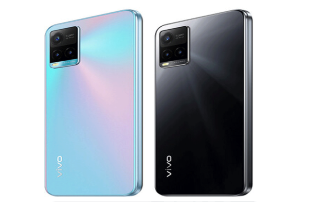 Vivo Y33s price in Pakistan & Specifications