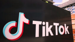TikTok office will be opened in Pakistan in near future