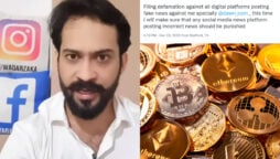 Waqar Zaka rejects cryptocurrency scam claims following non-bailable warrant