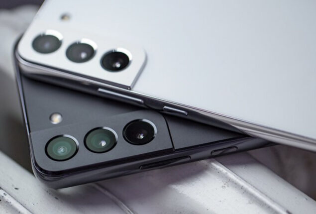 Samsung Galaxy S23 Plus price in Pakistan & specs