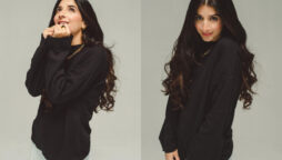 Mawra Hocane