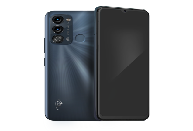 itel Vision 3 price in Pakistan & Specifications