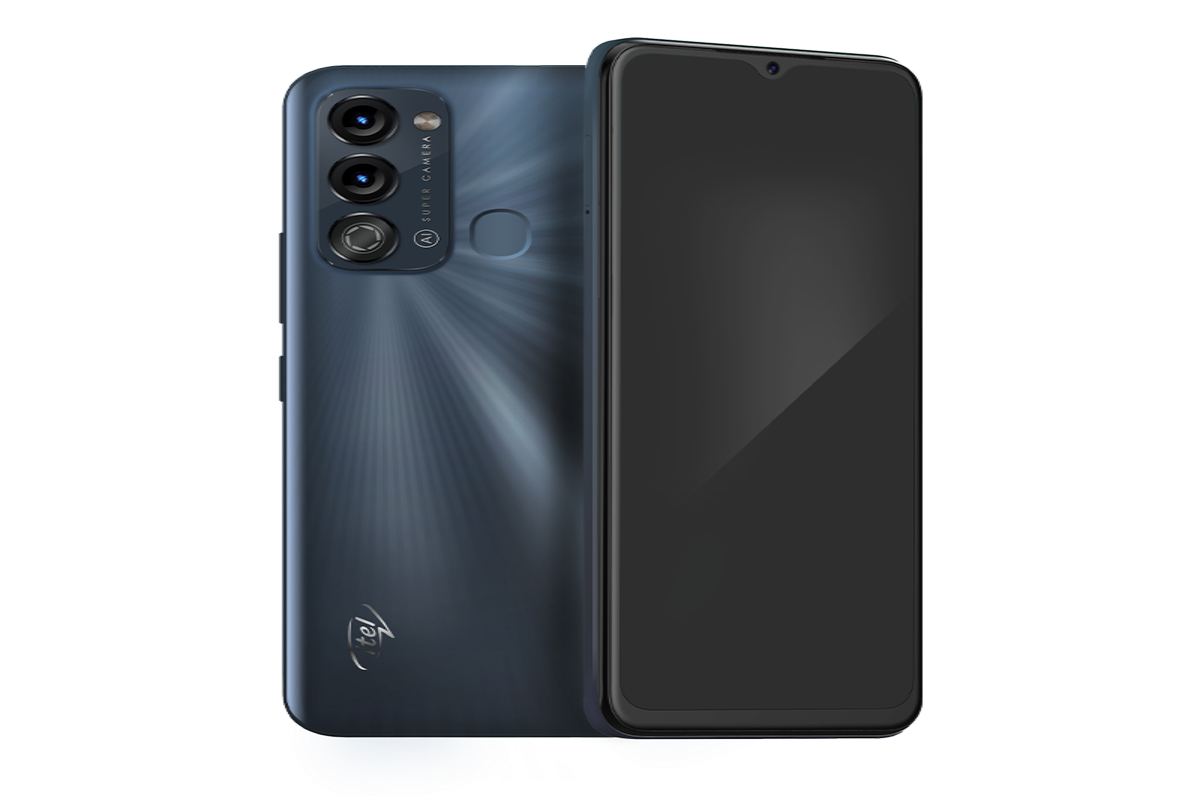 itel Vision 3 price in Pakistan