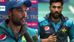 Mohammad Amir: “If Allah wills, I will play for Pakistan again”