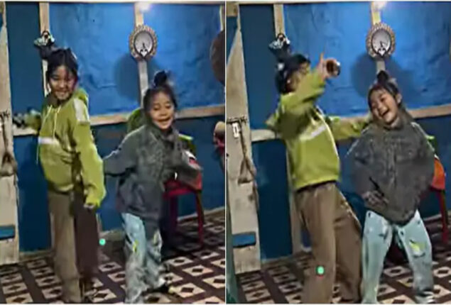 Children dance