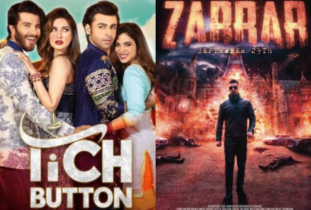Zarrar Vs Tich Button Box office collection