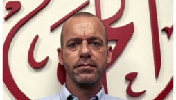 Rights organization: Israel will send a Palestinian lawyer to France