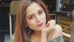 Aima Baig