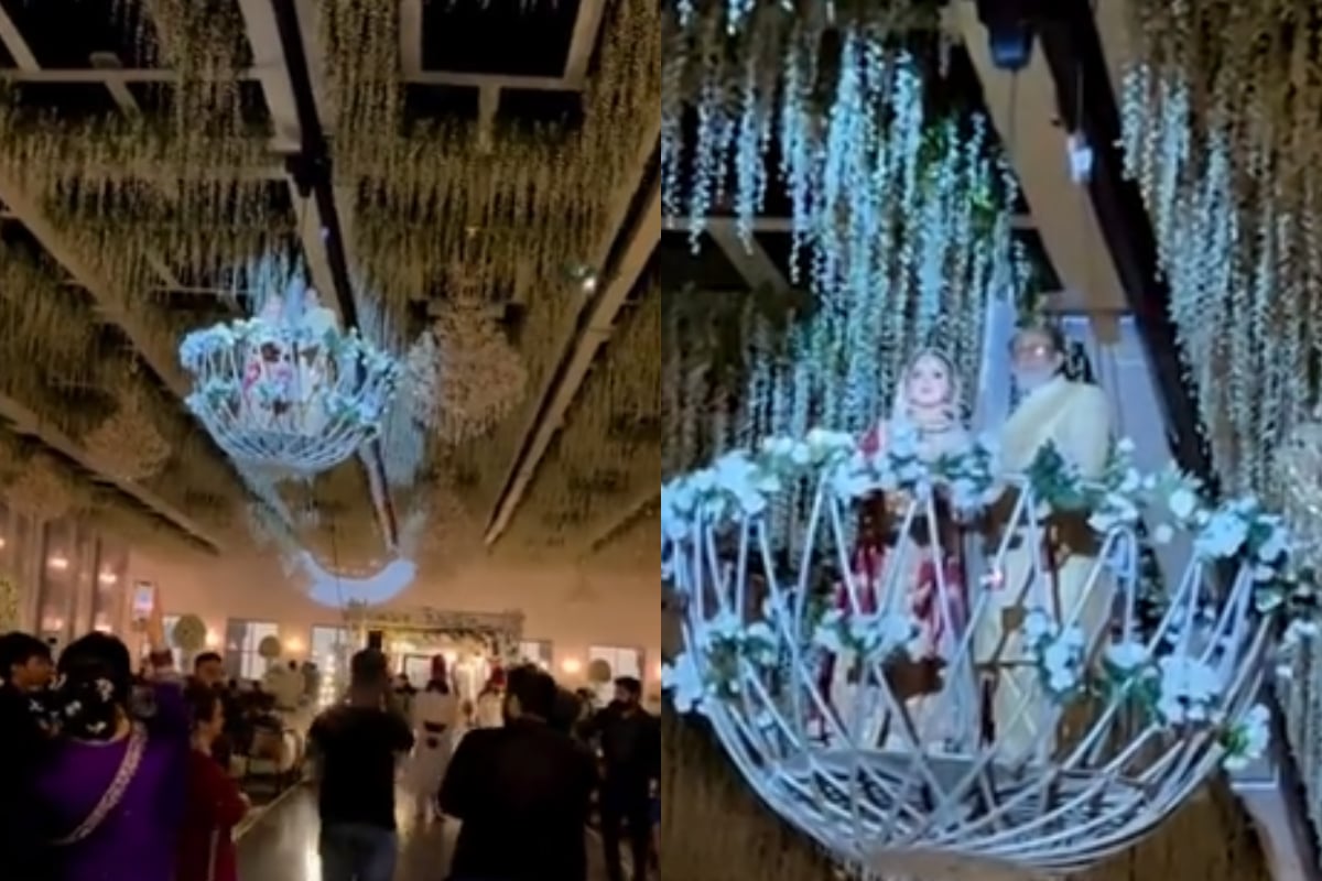 Bride Wedding Entrance