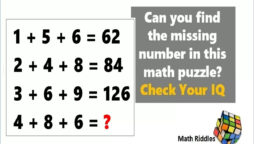 Math Riddles: 99% failed 10-minute math puzzles! Solve These?