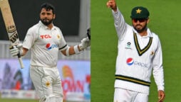 Azhar Ali will retire after the England match in Karachi